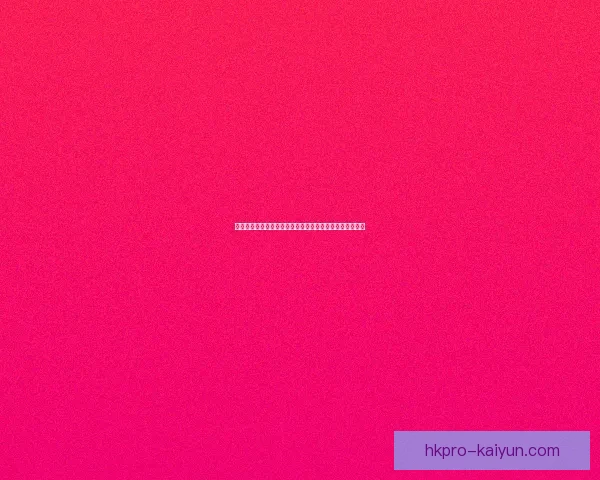 马尔蒂尼足球智慧引领新视角，重塑现代足球理念值得关注