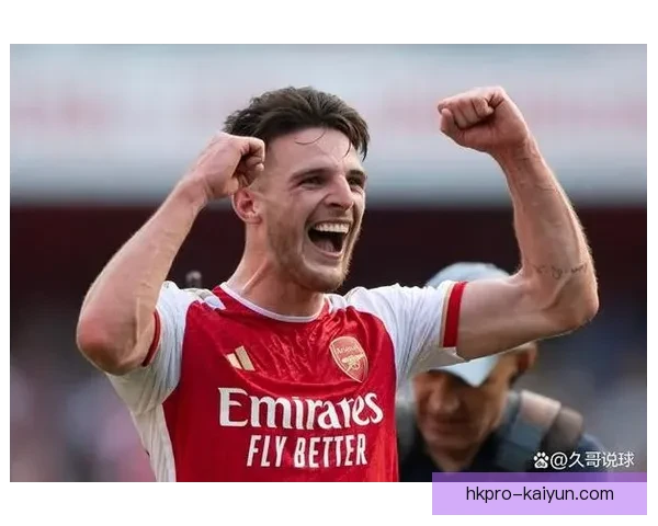 赖斯对球队的影响持续提升，成为中场稳定的重要支柱。